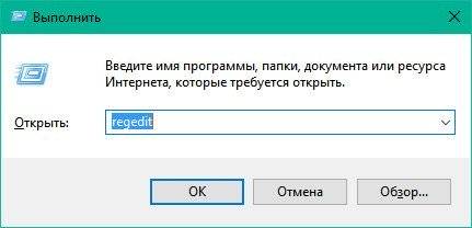 Programele Autorun în ferestre - adăugăm programe