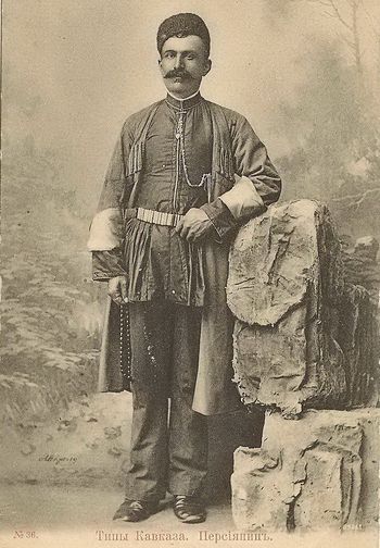 Azerbajdzsáni férfi népviselet (suit) Azerbajdzsáni férfi népviselet