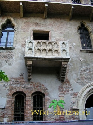 Balcon juliet și casa Romeo din Verona - bloguri pe