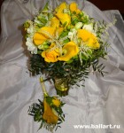 Ballart »- pentru a emite o nuntă sau care este abordarea complexă a decorării sărbătorii