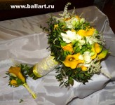 Ballart »- pentru a emite o nuntă sau care este abordarea complexă a decorării sărbătorii