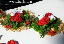 Ballart »- pentru a emite o nuntă sau care este abordarea complexă a decorării sărbătorii