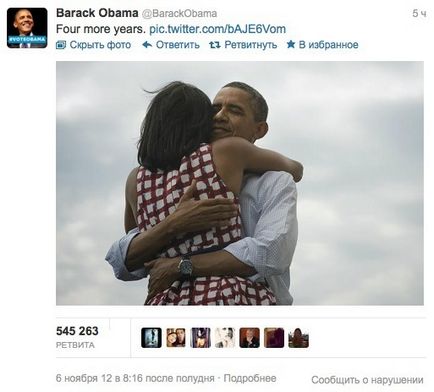 Barack Obama nyerte az amerikai elnökválasztást - nyilatkozat