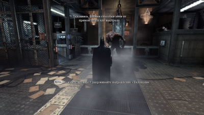 Batman arkham asylum скачати торрент безкоштовно на пк