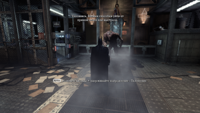 Batman Arkham Asylum letölthető torrent ingyen a PC (módosítás) Batman Arkham Asylum letölthető torrent ingyen pc