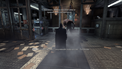 Batman Arkham Asylum letölthető torrent ingyen pc