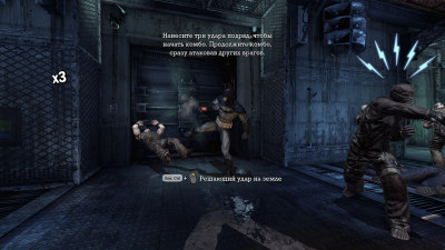 Batman Arkham Asylum letölthető torrent ingyen pc