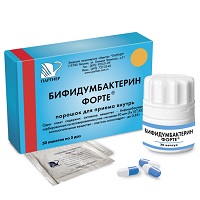 Bifidumbacterin - hasmenés (kezelés) Bifidumbacterin - hasmenés