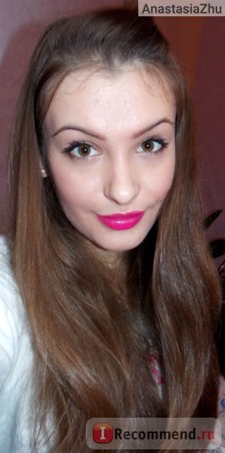Szájfény rue egzotikus - „hibátlan fényes, szuper-ellenálló, gyönyörű színes fukszia (egzotikus) Lip Gloss rue egzotikus - „hibátlan fényes, szuper-rezisztens, gyönyörű színek fukszia,