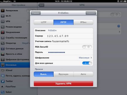 Blog Artyom Ageev otthoni VPN (otthon) Blog Artyom Ageev otthon vpn
