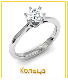 Bonus Rubla - magazin de bijuterii de aur