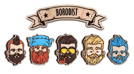 Borodist - косметика для бороди і не тільки