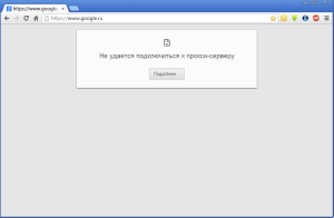 Browser google crom - nu se poate conecta la un server proxy, un blog al lui Vyacheslav Demin