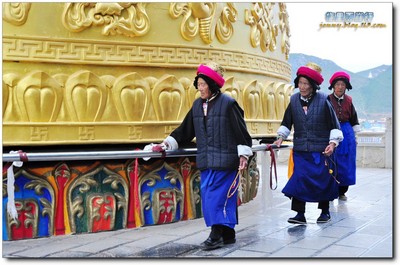 Buddhist tort de rugăciune khurde, lumea din jurul meu