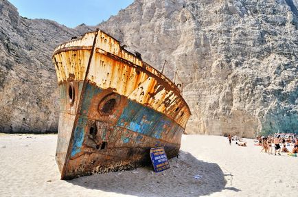 Golful Navajo (plaja navagio), insula Zakynthos, Grecia - portal de călătorie - lumea este frumoasă!