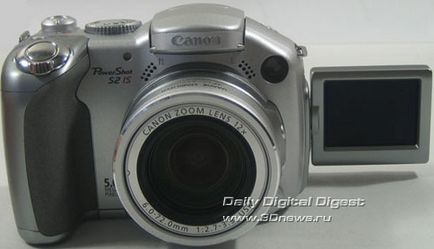 Canon powershot s2 este