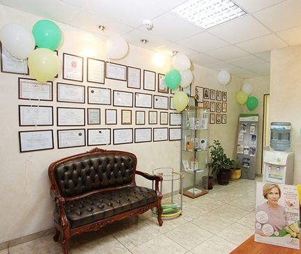 Центр дієтології в москві - клініка доктора Іонової