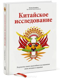 Центр інженерної імунології, Любучани, комерційне підприємство