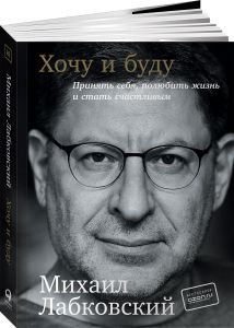 Centrul de Inginerie Imunologică, Lyubuchany, Întreprinderea Comercială