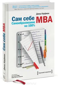 Центр інженерної імунології, Любучани, комерційне підприємство