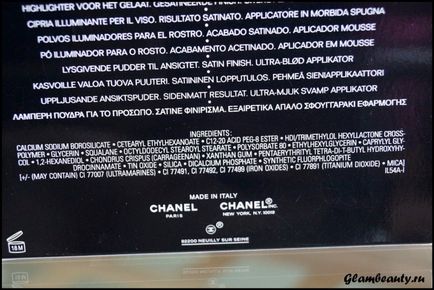 Chanel mouche de beaute pulbere de iluminat