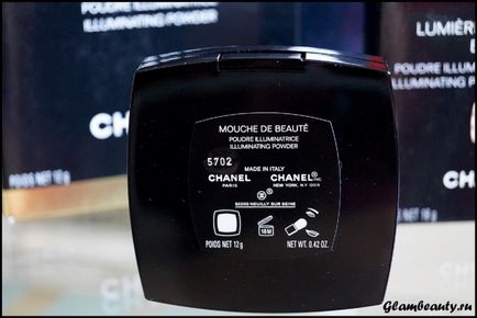 Chanel mouche de beaute pulbere de iluminat