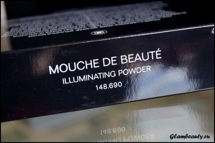 Chanel mouche de beaute pulbere de iluminat