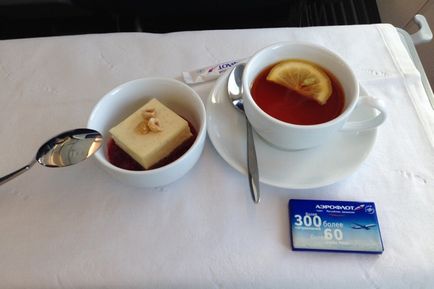A közvetítések Aeroflot business class • Megjegyzések Flyer