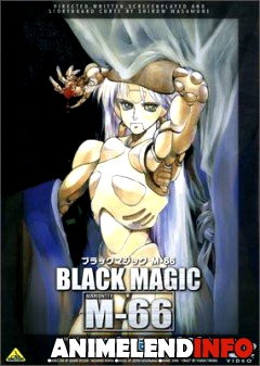 Чорна магія м-66 дивитися онлайн, аніме black magic m-66 російська озвучка серій