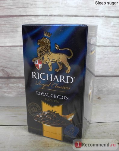 Чорний чай richard royal classics blak tea royal ceylon - «на рівні з нури, але не з королівським