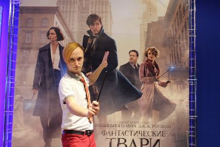 Ce să facă Ufimtz după plecarea lui Harry Potter, îi place