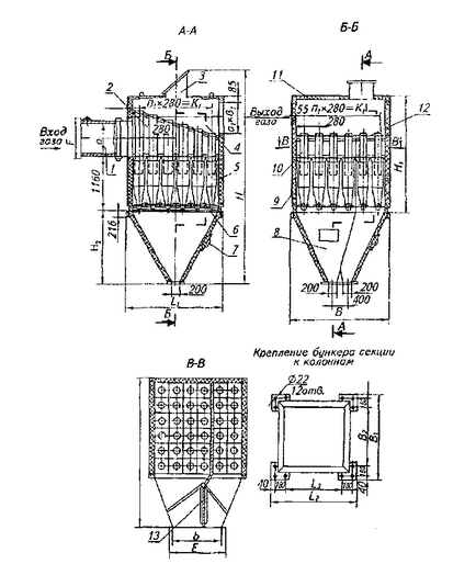 Cicloane - stadopedia