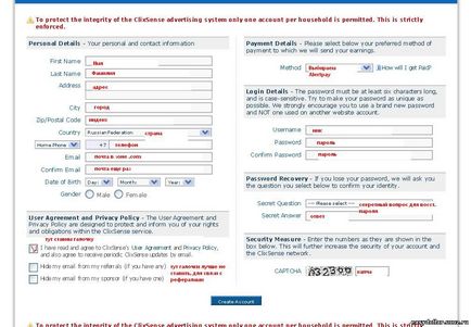 Clixsense în limba rusă - cum să lucrezi, să te înregistrezi, marturii