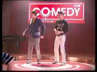 Comedy Club - egy mese arról, hogy a király jött egy naptár - videó, néz online, letöltés vígjáték klip (comedy club) Comedy Club - egy mese arról, hogy a király jött egy naptár - videó, néz online, letöltés vígjáték klip