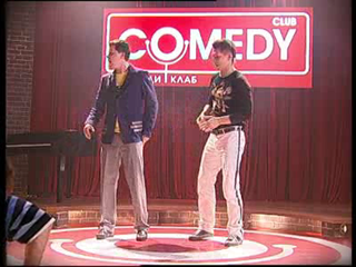 Comedy Club - egy mese arról, hogy a király jött egy naptár - videó, néz online, letöltés vígjáték klip (csapat) Comedy Club - egy mese arról, hogy a király jött egy naptár - videó, néz online, letöltés vígjáték klip