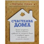 Колір вашого характеру, книги з психології скачати