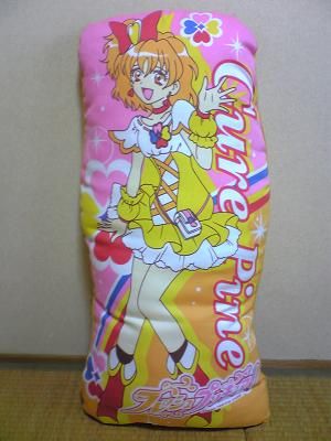 Dakimakura saját kezűleg