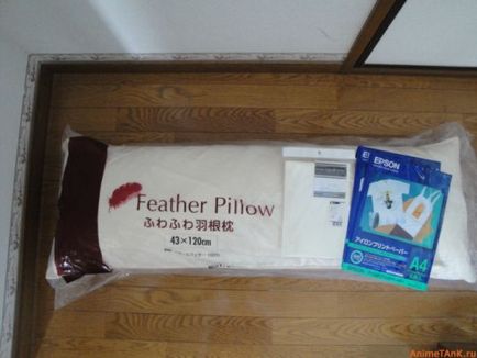 Dakimakura saját kezűleg (Dakimakura) Dakimakura saját kezűleg