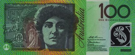 Грошова одиниця - австралійський долар