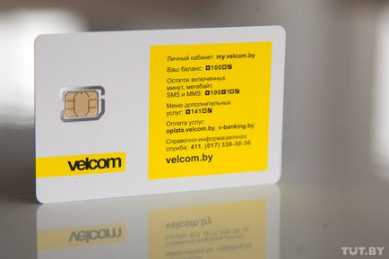 Bani pentru vânt ca operatori de telefonie mobilă ne conectează - servicii inutile -