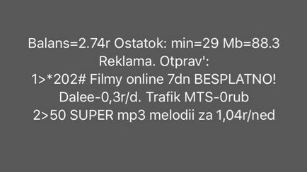 Bani pentru vânt ca operatori de telefonie mobilă ne conectează - servicii inutile -