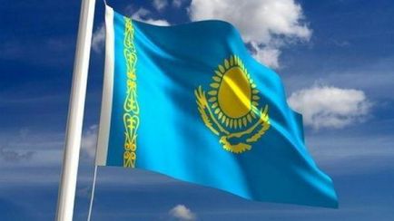 Ден на независимостта на тържество в Казахстан значение за републиката