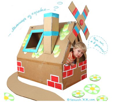 Baby Crafts Machine Timp - Artizanat de la Cutii de carton Scheme și fotografii - Mobilier de casa