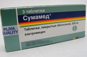 Gyermek antibiotikum megfázás és az influenza cím antimikrobiális és antibakteriális szerek (Flu) Gyermekek antibiotikumok megfázás és influenza neve antimikrobiális és antibakteriális szerek