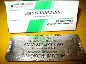Gyermek antibiotikum megfázás és az influenza cím antimikrobiális és antibakteriális szerek (Flu) Gyermekek antibiotikumok megfázás és influenza neve antimikrobiális és antibakteriális szerek