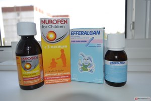 Gyermekek antibiotikumok megfázás és influenza neve antimikrobiális és antibakteriális szerek