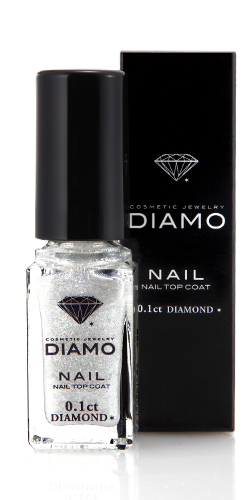 Diamo -