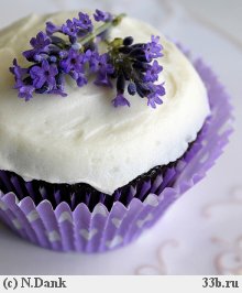 Bună magie de lavanda, desert fericit