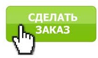 Livrarea de mâncare și hrană la domiciliu în Moscova