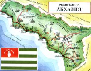 Obiective turistice din Abhazia